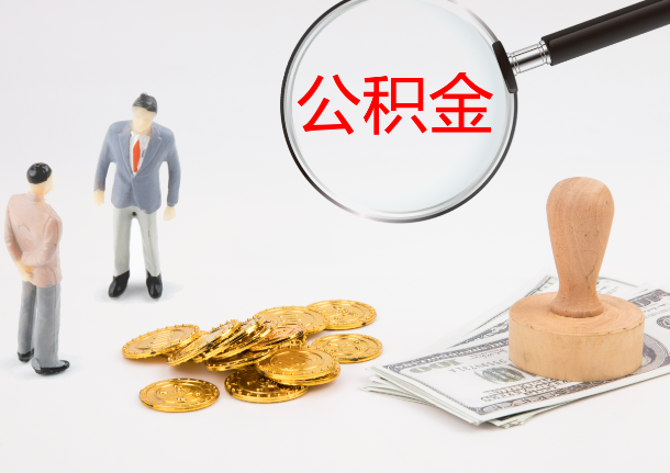 长治2025年政策调整对个人影响综合解析‌