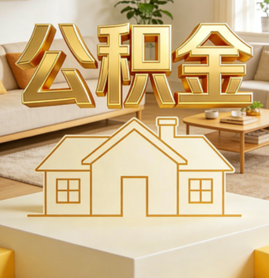 长治资金如何“活”起来，服务如何“智”起来？