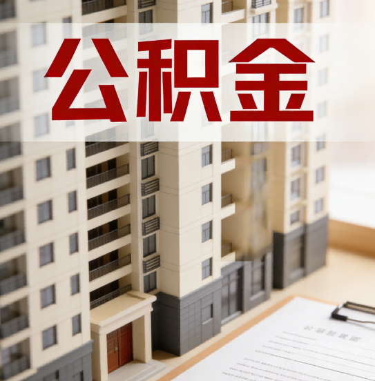 长治这6项业务根本不用找代办，自己手机5分钟搞定