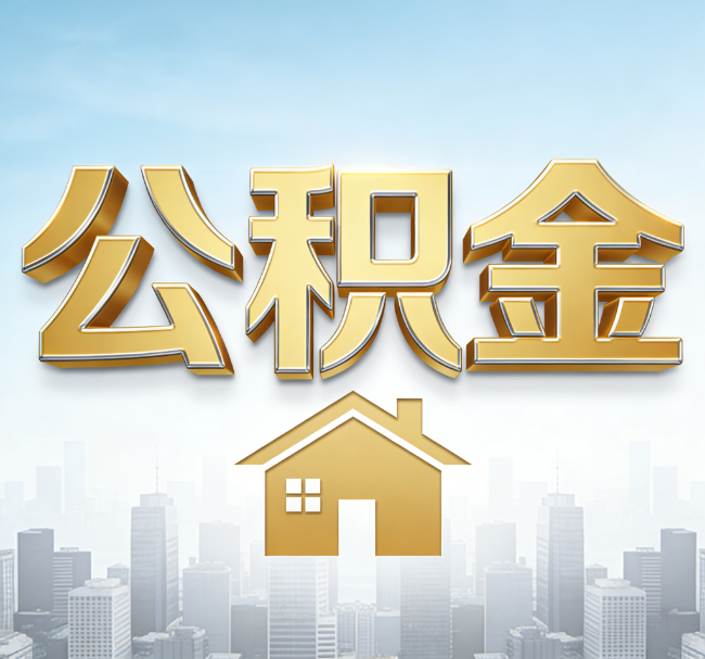 长治从“跑腿办事”到“全周期管家”